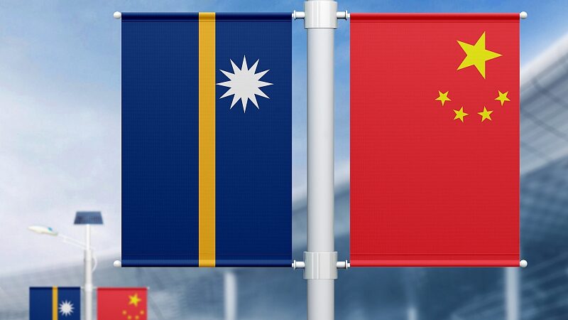 China_and_Nauru_Reestablish_Diplomatic_Relations_poster - Khabar Asia China and Nauru Reestablish Diplomatic Relations video poster