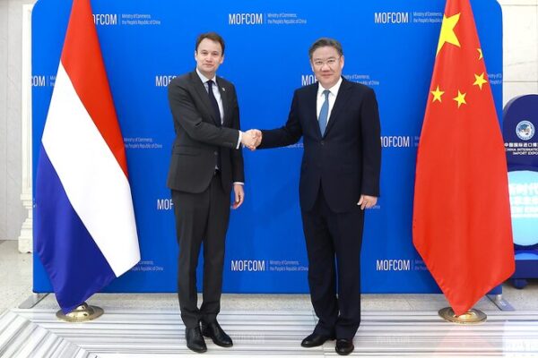 China and Netherlands Discuss Strengthening Semiconductor Cooperation China and Netherlands Discuss Strengthening Semiconductor Cooperation