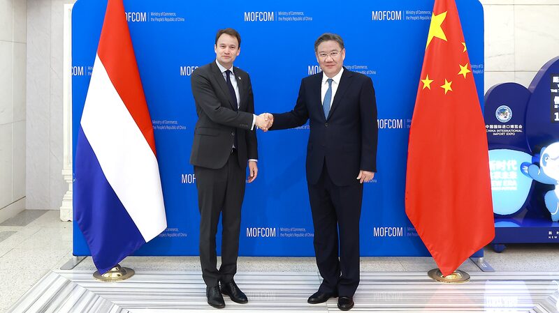 China and Netherlands Discuss Strengthening Semiconductor Cooperation