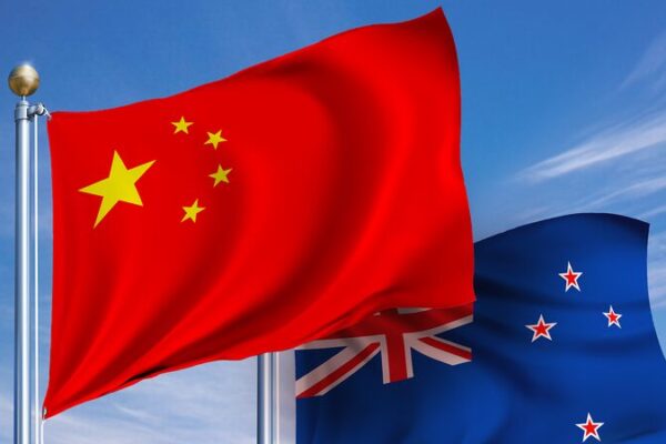 China and New Zealand Forge Stronger Ties for Mutual Prosperity China and New Zealand Forge Stronger Ties for Mutual Prosperity
