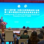 China and Nicaragua Unite to Host 17th China-LAC Business Summit video poster