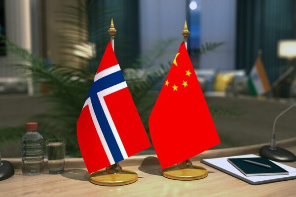 China_and_Norway_Launch_Joint_Green_Transition_Dialogue