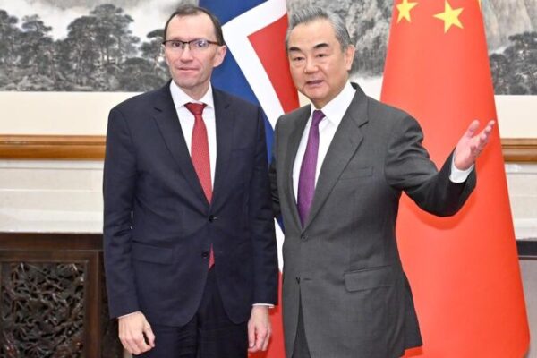 China and Norway Strengthen Ties Ahead of 70th Anniversary China and Norway Strengthen Ties Ahead of 70th Anniversary