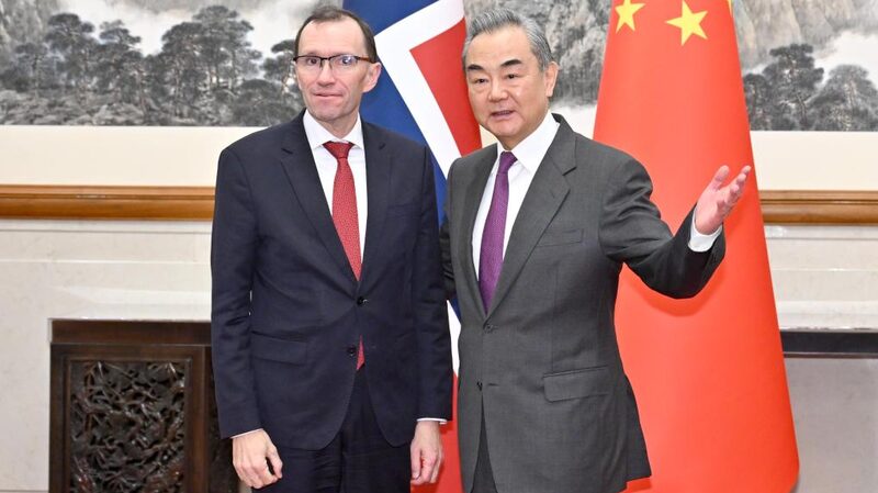 China and Norway Strengthen Ties Ahead of 70th Anniversary