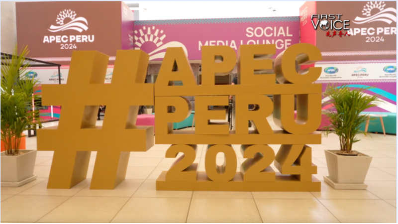 China_and_Peru_Deepen_Strategic_Partnership_with_Chancay_Port_Project