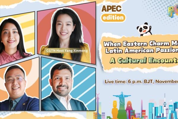 China and Peru’s Youth Set to Forge Stronger Ties at 2024 APEC Summit in Lima China_and_Peru_s_Youth_Set_to_Forge_Stronger_Ties_at_2024_APEC_Summit_in_Lima video poster