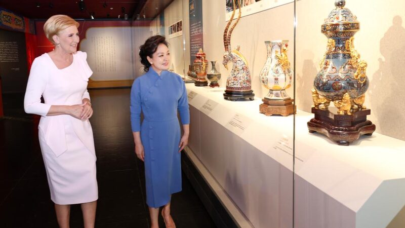 China_and_Polands_First_Ladies_Unite_at_Beijings_National_Arts_Center - Khabar Asia China and Poland's First Ladies Unite at Beijing's National Arts Center