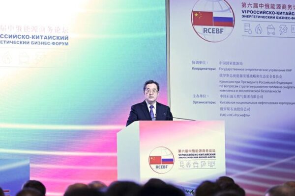 China_and_Russia_Commit_to_Expanding_Investment_and_Energy_Cooperation