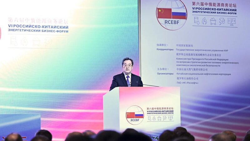 China_and_Russia_Commit_to_Expanding_Investment_and_Energy_Cooperation - Khabar Asia China_and_Russia_Commit_to_Expanding_Investment_and_Energy_Cooperation