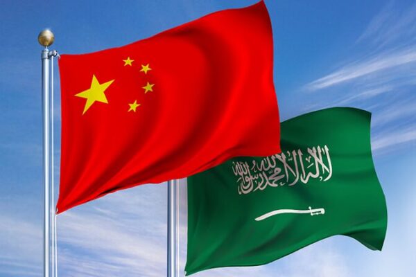 China and Saudi Arabia Forge Stronger Financial Ties through Exchange Collaboration China and Saudi Arabia Forge Stronger Financial Ties through Exchange Collaboration