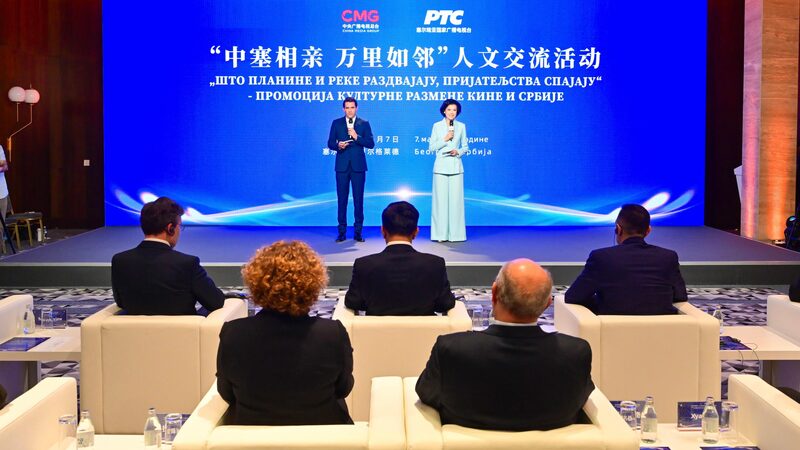 China_and_Serbia_Celebrate_Cultural_Exchange_Event_in_Belgrade - Khabar Asia China and Serbia Celebrate Cultural Exchange Event in Belgrade