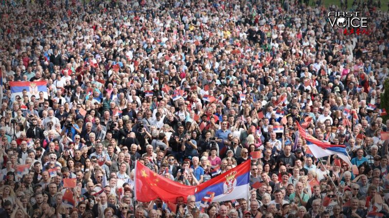 China and Serbia Elevate Ties to Build Community with Shared Future