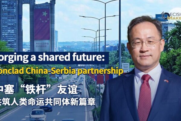 China_and_Serbia_Sign_Historic_Free_Trade_Agreement_Strengthening_Strategic_Partnership - Khabar Asia China and Serbia Sign Historic Free Trade Agreement, Strengthening Strategic Partnership