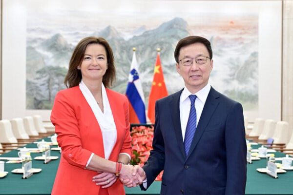 China and Slovenia Pledge Deeper Cooperation in Beijing Meeting