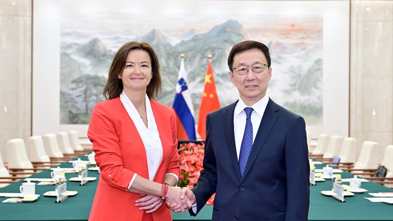 China and Slovenia Pledge Deeper Cooperation in Beijing Meeting