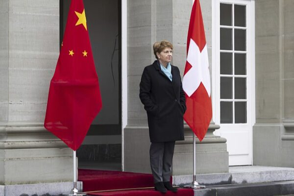 China and Switzerland Enhance Partnership Ahead of 75th Anniversary China and Switzerland Enhance Partnership Ahead of 75th Anniversary