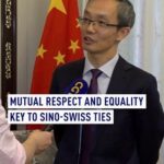China_and_Switzerland_Mark_75_Years_of_Diplomatic_Relations__Hailing_Equality_and_Respect video poster
