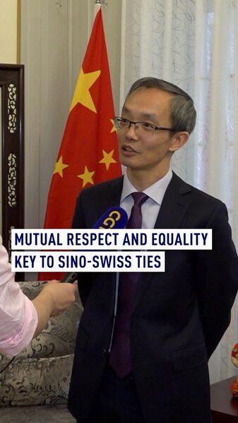 China_and_Switzerland_Mark_75_Years_of_Diplomatic_Relations__Hailing_Equality_and_Respect video poster