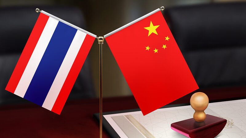 China_and_Thailand_Sign_Visa-Free_Travel_Agreement_Starting_March_1_poster - Khabar Asia China and Thailand Sign Visa-Free Travel Agreement Starting March 1 video poster