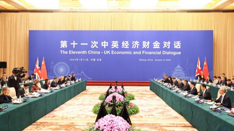 China_and_UK_Forge_69_Win_Win_Agreements_at_Economic_Dialogue - Khabar Asia China_and_UK_Forge_69_Win_Win_Agreements_at_Economic_Dialogue