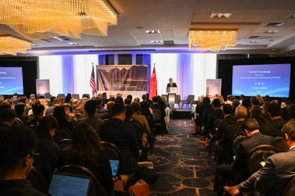 China and U.S. Launch Subnational Climate Cooperation Channel