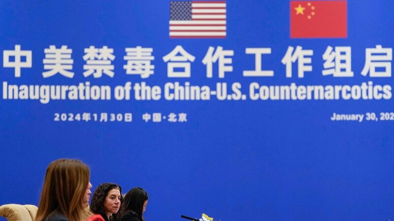 China_and_US_Pledge_to_Enhance_Cooperation_on_Drug_Control_and_Law_Enforcement - Khabar Asia China and U.S. Pledge to Enhance Cooperation on Drug Control and Law Enforcement