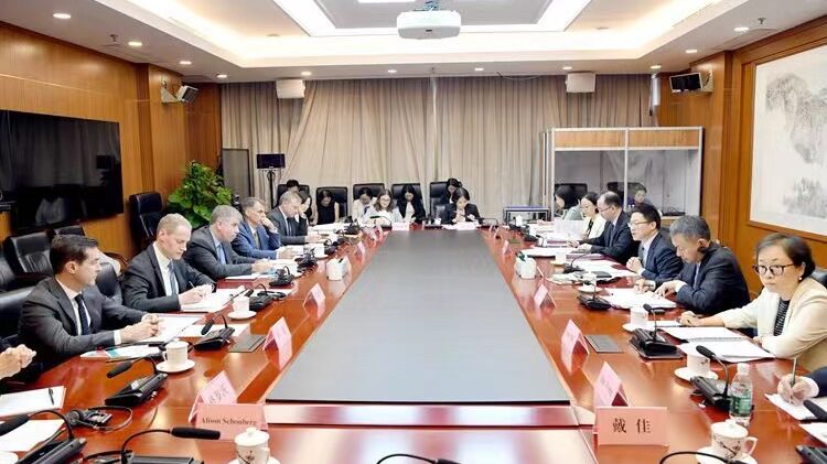 China_and_U_S__Officials_Discuss_Enhancing_Economic_Cooperation