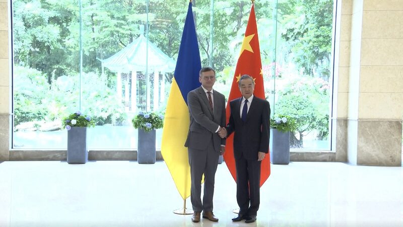 China_and_Ukraine_Foreign_Ministers_Discuss_Paths_Toward_Peace_in_Ukraine_Crisis_poster - Khabar Asia China_and_Ukraine_Foreign_Ministers_Discuss_Paths_Toward_Peace_in_Ukraine_Crisis video poster