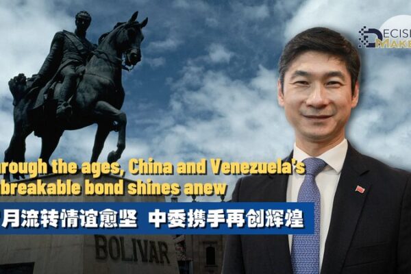 China and Venezuela Celebrate 50 Years of Unbreakable Partnership
