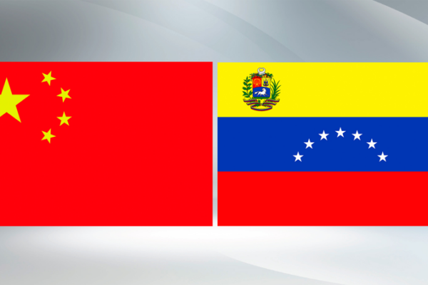 China and Venezuela Mark 50 Years of Diplomatic Ties with Pledge for Closer Partnership China and Venezuela Mark 50 Years of Diplomatic Ties with Pledge for Closer Partnership