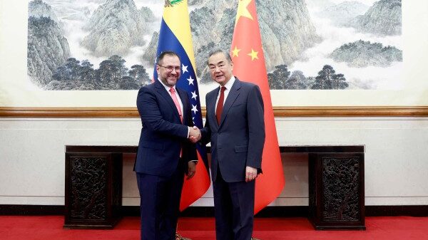 China and Venezuela Strengthen Ties as Foreign Ministers Meet in Beijing China and Venezuela Strengthen Ties as Foreign Ministers Meet in Beijing