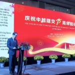 China_and_Vietnam_Celebrate_75_Years_of_Diplomatic_Relations_at_Hanoi_Reception video poster
