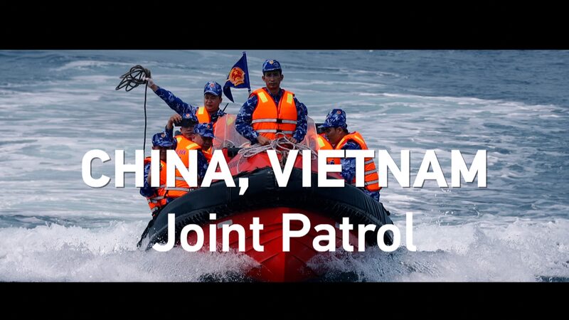 China and Vietnam Complete First 2024 Joint Patrol in Beibu Gulf video poster