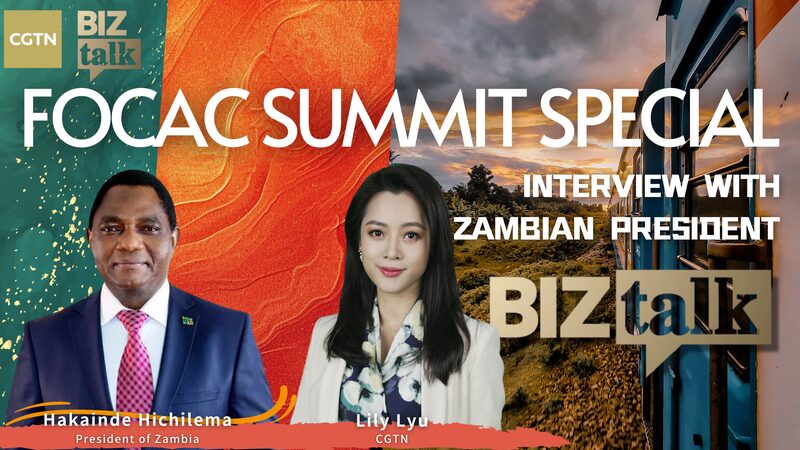 China_and_Zambia_Revitalize_TAZARA_Railway__Celebrating_60_Years_of_Partnership_poster - Khabar Asia China_and_Zambia_Revitalize_TAZARA_Railway__Celebrating_60_Years_of_Partnership video poster