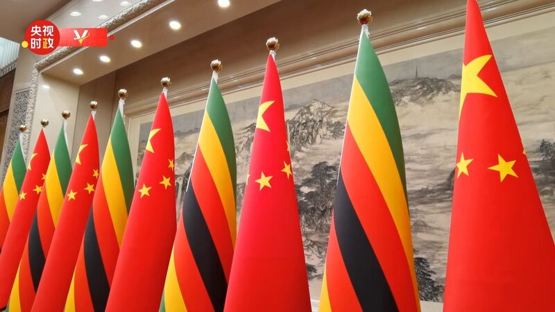 China_and_Zimbabwe_Strengthen_Ties_with_New_Cooperation_Agreements - Khabar Asia China_and_Zimbabwe_Strengthen_Ties_with_New_Cooperation_Agreements