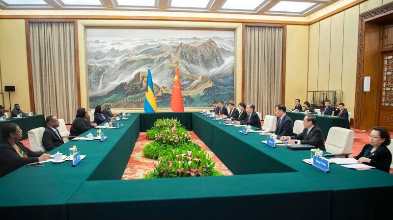 China_and_the_Bahamas_Deepen_Bilateral_Ties_in_High-Level_Talks - Khabar Asia China and the Bahamas Deepen Bilateral Ties in High-Level Talks