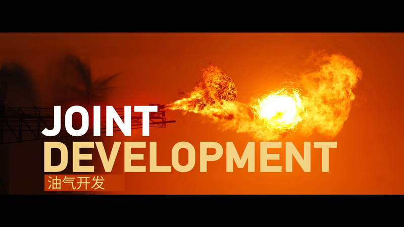 China_and_the_Philippines_Collaborate_on_Oil_and_Gas_Ventures_to_Boost_Economic_Prosperity_poster - Khabar Asia China_and_the_Philippines_Collaborate_on_Oil_and_Gas_Ventures_to_Boost_Economic_Prosperity video poster