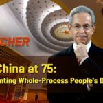China_at_75__Embracing_Whole_Process_People_s_Democracy video poster