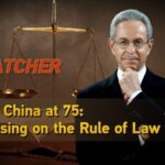 China_at_75__Embracing_the_Rule_of_Law_for_a_Prosperous_Future video poster