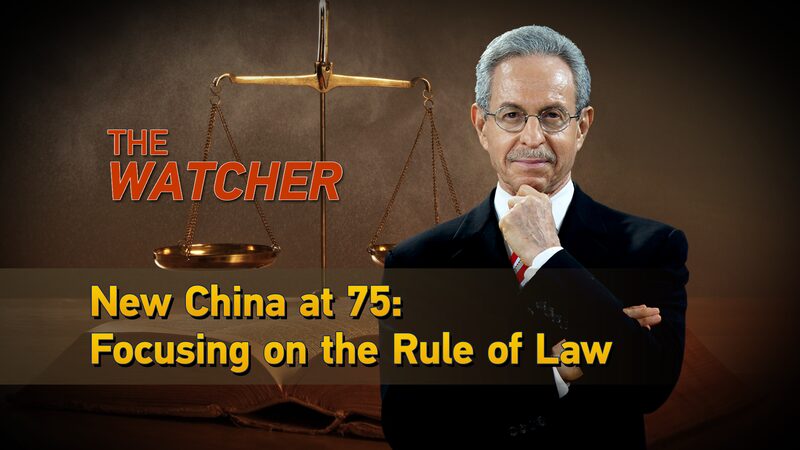 China_at_75__Embracing_the_Rule_of_Law_for_a_Prosperous_Future_poster - Khabar Asia China_at_75__Embracing_the_Rule_of_Law_for_a_Prosperous_Future video poster