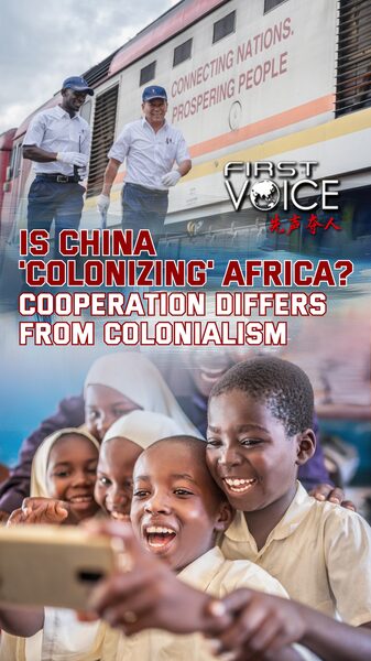 China_in_Africa__Cooperation__Not_Colonialism__Say_African_Leaders_poster - Khabar Asia China_in_Africa__Cooperation__Not_Colonialism__Say_African_Leaders video poster