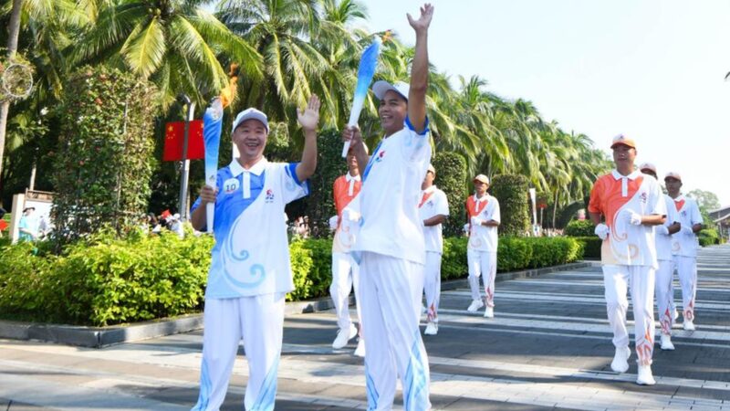 China_s_12th_National_Traditional_Games_of_Ethnic_Minorities_Ignite_Unity_in_Sanya_poster - Khabar Asia China_s_12th_National_Traditional_Games_of_Ethnic_Minorities_Ignite_Unity_in_Sanya video poster