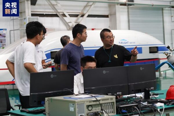 China’s 1,000 km/h Maglev Train Completes Successful Demonstration Test China_s_1_000_km_h_Maglev_Train_Completes_Successful_Demonstration_Test