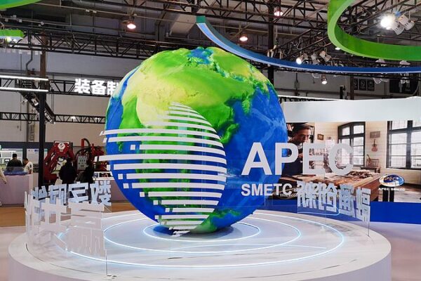 China_s_2024_APEC_Agenda__Driving_Regional_Growth_and_Innovation