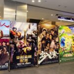 China_s_2024_National_Day_Box_Office_Bookings_Soar_Past_200_Million_Yuan
