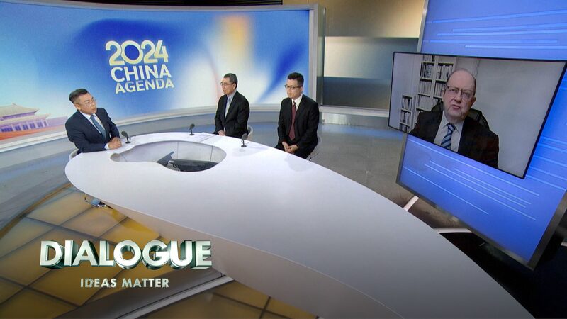 China_s_2024_Two_Sessions__New_Agendas_and_Future_Directions_poster - Khabar Asia China_s_2024_Two_Sessions__New_Agendas_and_Future_Directions video poster