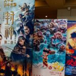 China_s_2025_Spring_Festival_Box_Office_Sets_New_Record_with_Soaring_Domestic_Demand