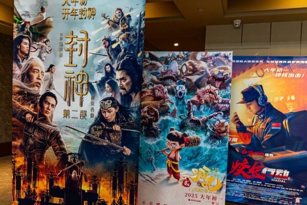 China’s 2025 Spring Festival Box Office Sets New Record with Soaring Domestic Demand China_s_2025_Spring_Festival_Box_Office_Sets_New_Record_with_Soaring_Domestic_Demand
