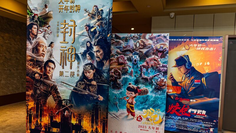 China_s_2025_Spring_Festival_Box_Office_Sets_New_Record_with_Soaring_Domestic_Demand - Khabar Asia China_s_2025_Spring_Festival_Box_Office_Sets_New_Record_with_Soaring_Domestic_Demand