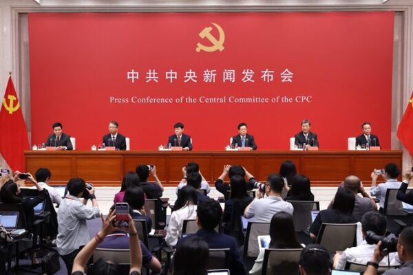China_s_3rd_Plenum_Highlights_Comprehensive_Reform_Resolution
